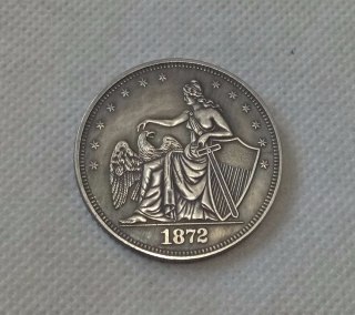 1872 $1 Amazonian Dollar, Judd-1206, Pollock-1346 COPY commemorative coins