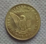 USA 1878 $5 Five Dollar Morgan Half Eagle Patterns COPY COIN commemorative coins