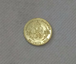 1912 Bulgaria Ferdinand I Restrike 20 Leva Gold Copy Coin commemorative coins