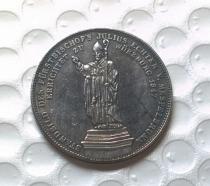 1847 German states Copy Coin commemorative coins