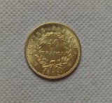 France, Napoleon I, 40 Francs, 1809, Lille Gold Copy Coin commemorative coins