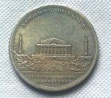 Tpye #13  Russian commemorative medal COPY commemorative coins