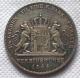 Type#2:1844 German states Copy Coin commemorative coins