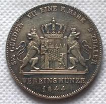 Type#2:1844 German states Copy Coin commemorative coins