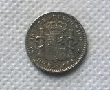 1896 PUERTO RICO 10 CENTAVOS COPY commemorative coins