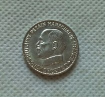 1941 France 5 Francs - Petain COPY COIN commemorative coins-replica coins medal coins collectibles