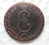 1776 Russia 10 KOPECKS Copy Coin commemorative coins