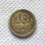 DENMARK 10 ORE 1923 COPY commemorative coins