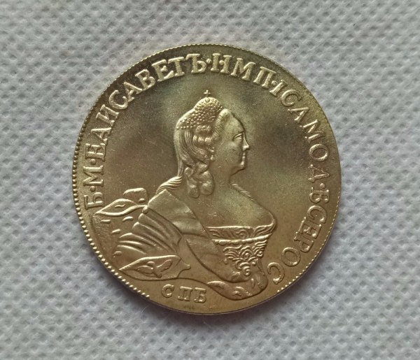 1755 Russian 20 Rouble COPY COIN FREE SHIPPING