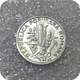 1952 Romania 2 Leu Aluminium Copy coins Commemorative Coins Art Collection