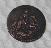 1757 Russia 5 KOPEKS Copy Coin commemorative coins