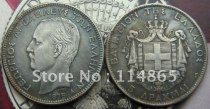 Greece 5 Drachma 1875 Inverted Anchor Copy Coin commemorative coins