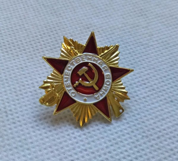 Gold plated Original Russia Great Patriotic War 1 class USSR Soviet Russian Military order medal Gold plated