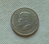 1941 France 10 Francs - Petain COPY COIN commemorative coins
