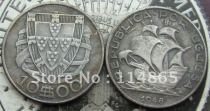 PORTUGAL 10$10 ESCUDOS 1948 COIN COPY FREE SHIPPING