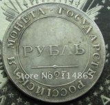 1 ROUBLE 1807 Alexander I RUSSIA type 1 COPY commemorative coins