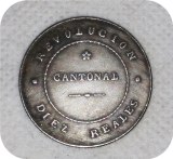 1873 SPAIN CARTAGENA REVOLUTIONARY 2.5 PESETAS(10 REALES) copy coins commemorative coins