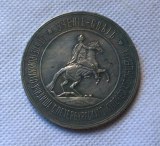 Tpye #75 Russian commemorative medal COPY commemorative coins
