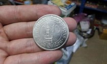 Poland-10-GULDEN-1935-DANZIG-wolne-miasto-Gda-sk-WMG commemorative coins