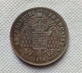 1874 France ESSAI 5F COPY COIN commemorative coins