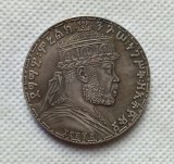 EE1892 ETHIOPIA BIRR BEAUTIFUL COPY COIN commemorative coins