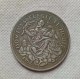 1702 Italy Papal States 1 Piastra - Clement XI COPY COIN commemorative coins