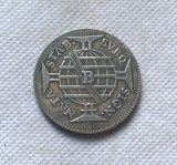 1754 Brazil 640 REIS ND(1809) Copy Coin commemorative coins