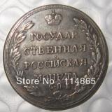 Russia Poltina 1804  Copy Coin commemorative coins