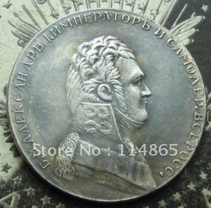 1 ROUBLE 1807 Alexander I RUSSIA type 1 COPY commemorative coins