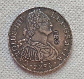 1793 Scotland 5 Shillings (1/4 LSD) CBCo. COPY COIN commemorative coins