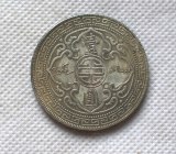 1911 British China Hong Kong Silver Trade Dollar  COPY commemorative coins