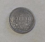 1884,1885  Bulgaria 5 Leva - Aleksandr I COPY COIN commemorative coins