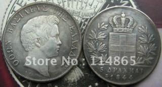 Greece 1844(O) 5 Drachmai COIN COPY FREE SHIPPING