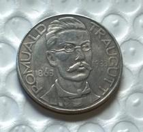1863-1933 Poland 10 Zlotych Copy Coin commemorative coins