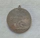 USSR Medal for Courage CCCP Medal for Valour Soviet Union combat medal meritorious service WWII Badges commemorative coins