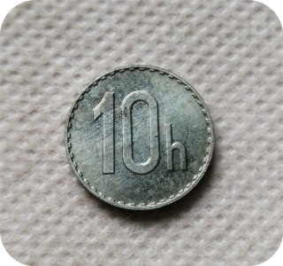 1943 Slovakia 10 Halierov (Trial Strike)(Zinc) copy coins commemorative coins