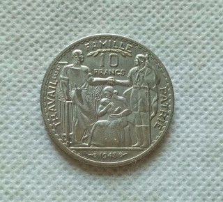 1941 France 10 Francs - Petain COPY COIN commemorative coins