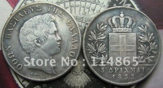 1833 Greece 5 Drachmai COIN COPY FREE SHIPPING