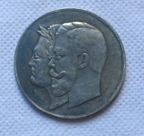 Tpye #86 Russian commemorative medal COPY commemorative coins