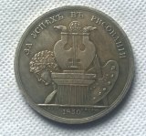 Tpye #6  Russian commemorative medal COPY commemorative coins