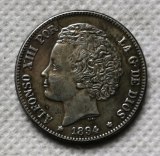 1894 Spain 2 Pesetas - Alfonso XIII (2nd portrait) COPY COIN commemorative coins