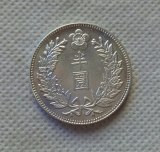 1901 KOREA 1/2 WON UNC COPY COIN commemorative coins