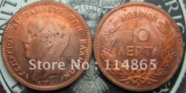 GREECE 10 LEPTA COPPER COIN 1879 COPY commemorative coins