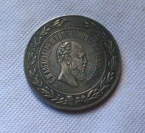 Tpye #75 Russian commemorative medal COPY commemorative coins