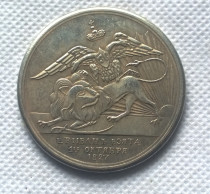 Tpye #10  Russian commemorative medal COPY commemorative coins