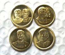 4 X1949 CCCP Lenin and Stalin commemorative coins