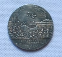Tpye #89 Russian commemorative medal COPY commemorative coins