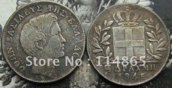 GREECE KINGDOM 1846 1/2 DRACHMA COIN COPY FREE SHIPPING