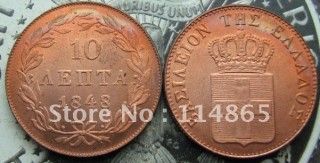 GREECE 10 Lepta 1848 COIN COPY FREE SHIPPING