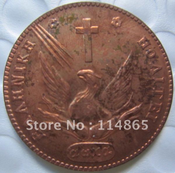 Greece Kapodistrias 10 Lepta 1831 Copy Coin commemorative coins